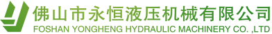南寧維一